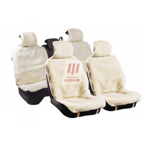Комплект накидок на весь салон АВСТРАЛИЯ Mutton COMFORT PLUS (белый) с резиновым подкладом, кожаная 